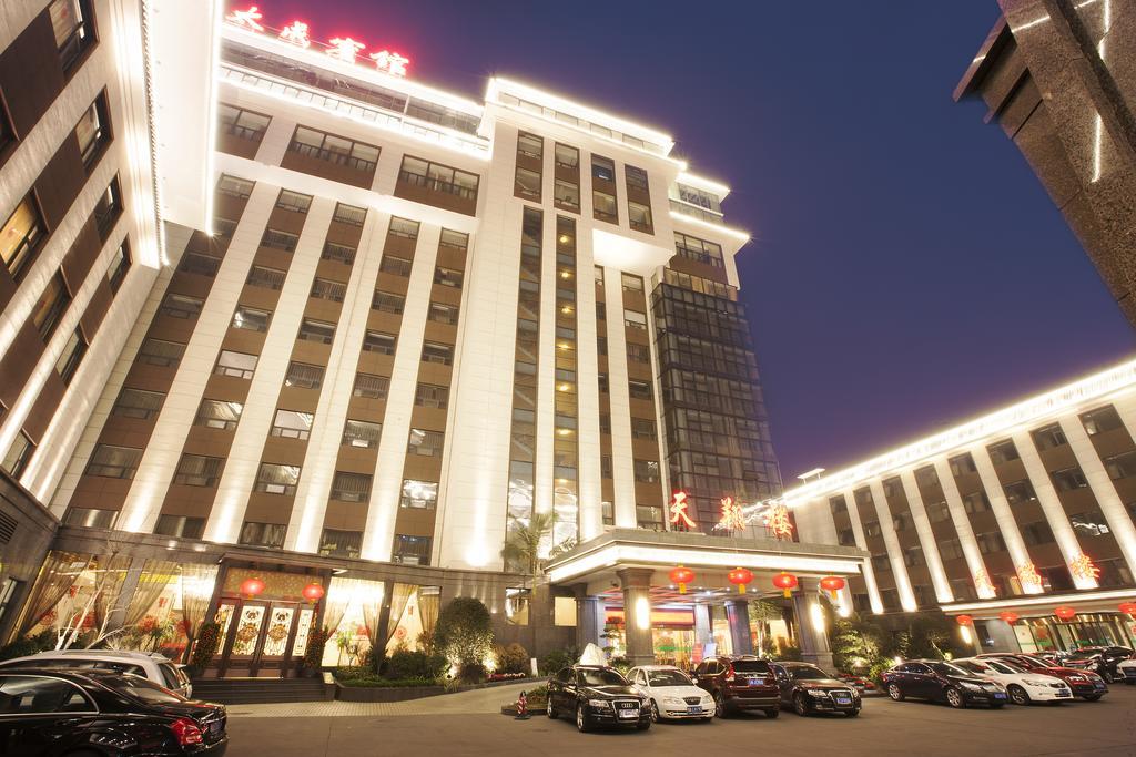 Chengdu Taicheng Hotel Exterior foto